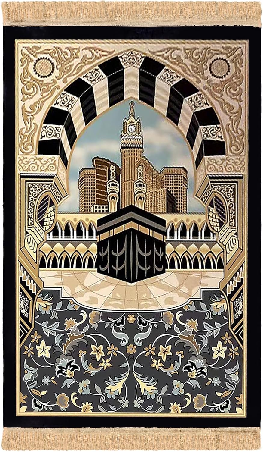 Luxurious Prayer mat - سجادة صلاة فاخرة فريدة من نوعها وعتيقة