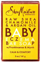 Butter & Argan Bar Soap (141g)