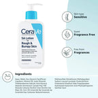 Rough And Bumpy Skin (237ml)